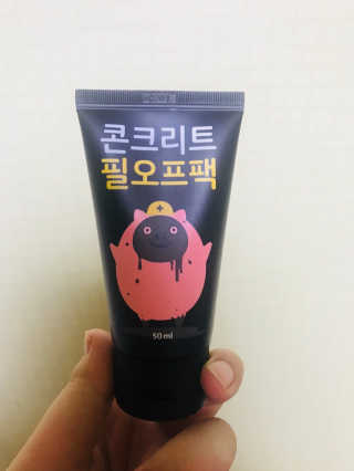 정유리님이 올린 리뷰 사진 2