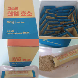테라피액터님이 올린 리뷰 사진 1