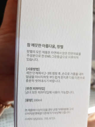 쭈하님이 올린 리뷰 사진 4