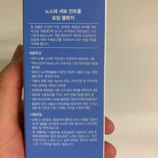 김창희님이 올린 리뷰 사진 3