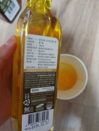 *명*수*님이 올린 리뷰 사진 2
