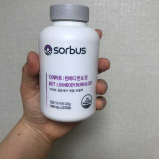 소버스 다이어트 린바디 번앤컷 — 5점을 준 리뷰어가 2020년 3월 올린 사용 사진