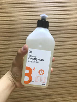 Genie님이 올린 리뷰 사진 2