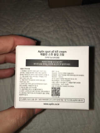 ARae3님이 올린 리뷰 사진 2
