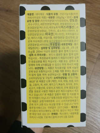 릴리님이 올린 리뷰 사진 3