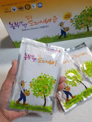 백설공주님이 올린 리뷰 사진 3