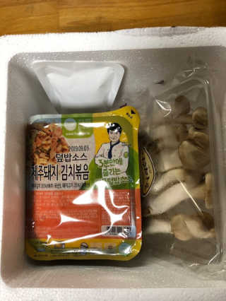 해워니님이 올린 리뷰 사진 1