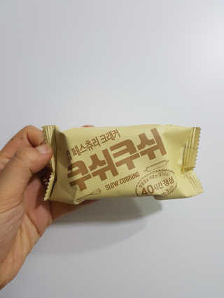 JinahSong님이 올린 리뷰 사진 2