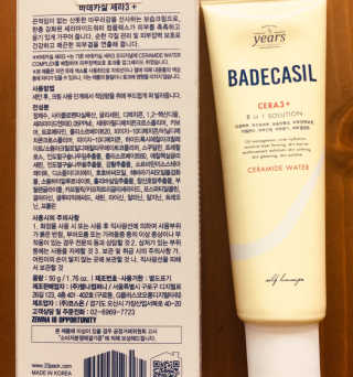 Traveller님이 올린 리뷰 사진 2