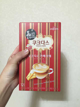(주)쟈뎅 쟈뎅 까페모리 쿠크다스 까페라떼 — 5점을 준 리뷰어가 2017년 11월 올린 사용 사진