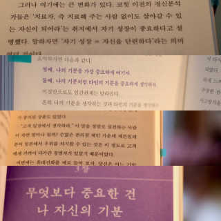 순이츠님이 올린 리뷰 사진 3