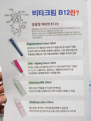 이혜령님이 올린 리뷰 사진 3