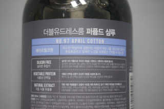 더블유드레스룸 더블유드레스품 퍼퓸드 헤어케어_샴푸.컨디셔너 — 5점을 준 리뷰어가 2018년 5월 올린 사용 사진