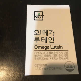 네츄럴굿띵스 오!메가루테인 60일분 — 3점을 준 리뷰어가 2019년 2월 올린 사용 사진
