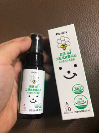 룰류님이 올린 리뷰 사진 1