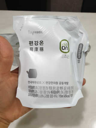루미스녹님이 올린 리뷰 사진 3