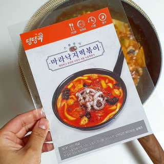 랑이맘님이 올린 리뷰 사진 2