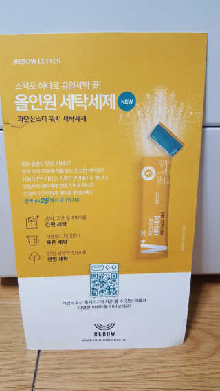 박나규님이 올린 리뷰 사진 3