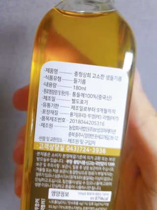 kay님이 올린 리뷰 사진 3