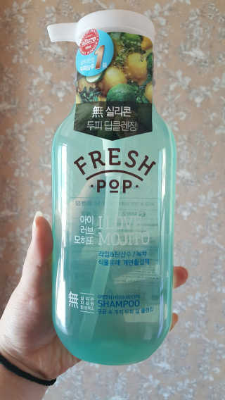 하늬몽님이 올린 리뷰 사진 1