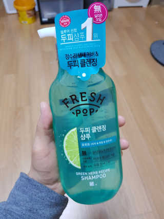 콜라열매님이 올린 리뷰 사진 3