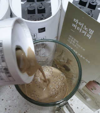 haha님이 올린 리뷰 사진 3