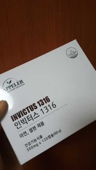 JiminKim님이 올린 리뷰 사진 1