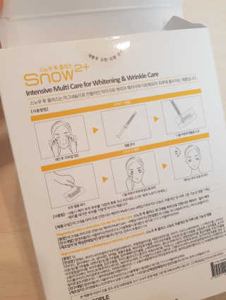 NeoKim님이 올린 리뷰 사진 3