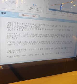 혜ㅡ리님이 올린 리뷰 사진 3