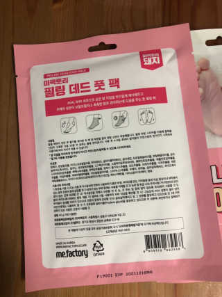 띠띠님이 올린 리뷰 사진 3
