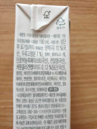 연시마미님이 올린 리뷰 사진 3