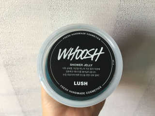 러쉬 샤워젤리 후쉬 240g 리프레셔 250g — 5점을 준 리뷰어가 2017년 7월 올린 사용 사진