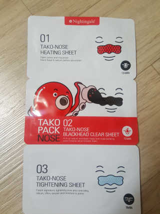 나이팅게일 TAKO PACK NOSE [문어코팩] — 4.67점을 준 리뷰어가 2018년 5월 올린 사용 사진