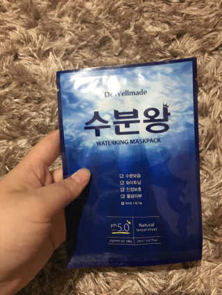 닥터웰메이드 수분왕 — 3점을 준 리뷰어가 2018년 5월 올린 사용 사진