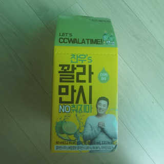 윤종은님이 올린 리뷰 사진 1