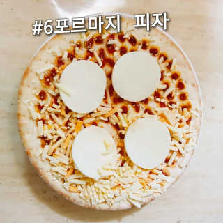 민동2님이 올린 리뷰 사진 4