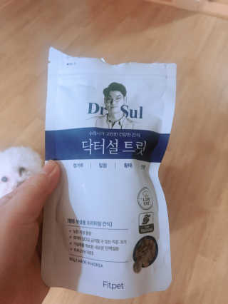 콩순이님이 올린 리뷰 사진 2