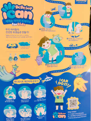박혜지님이 올린 리뷰 사진 4
