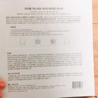 단발소녀님이 올린 리뷰 사진 2