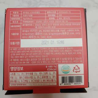 치르치르님이 올린 리뷰 사진 3