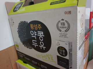 최강아키타견님이 올린 리뷰 사진 3
