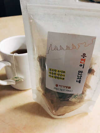 MinjiBaek님이 올린 리뷰 사진 2