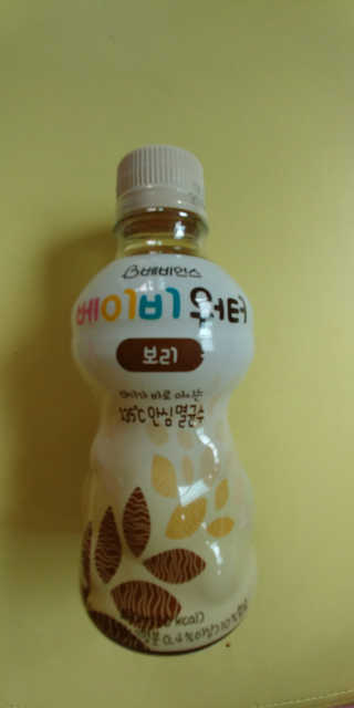 떵이맘님이 올린 리뷰 사진 1