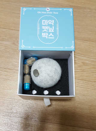 꾸울님이 올린 리뷰 사진 1