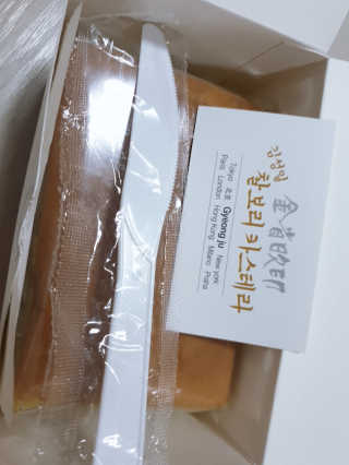 moomoon님이 올린 리뷰 사진 2