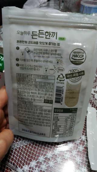 슈슈숑님이 올린 리뷰 사진 3