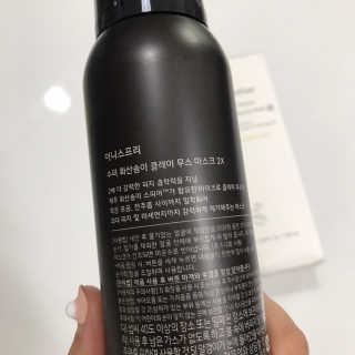 분홍하늘님이 올린 리뷰 사진 4