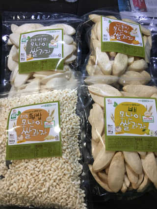 베비몽실님이 올린 리뷰 사진 4