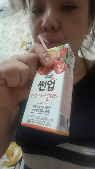 김윤정님이 올린 리뷰 사진 4