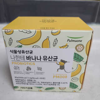 투희맘님이 올린 리뷰 사진 1